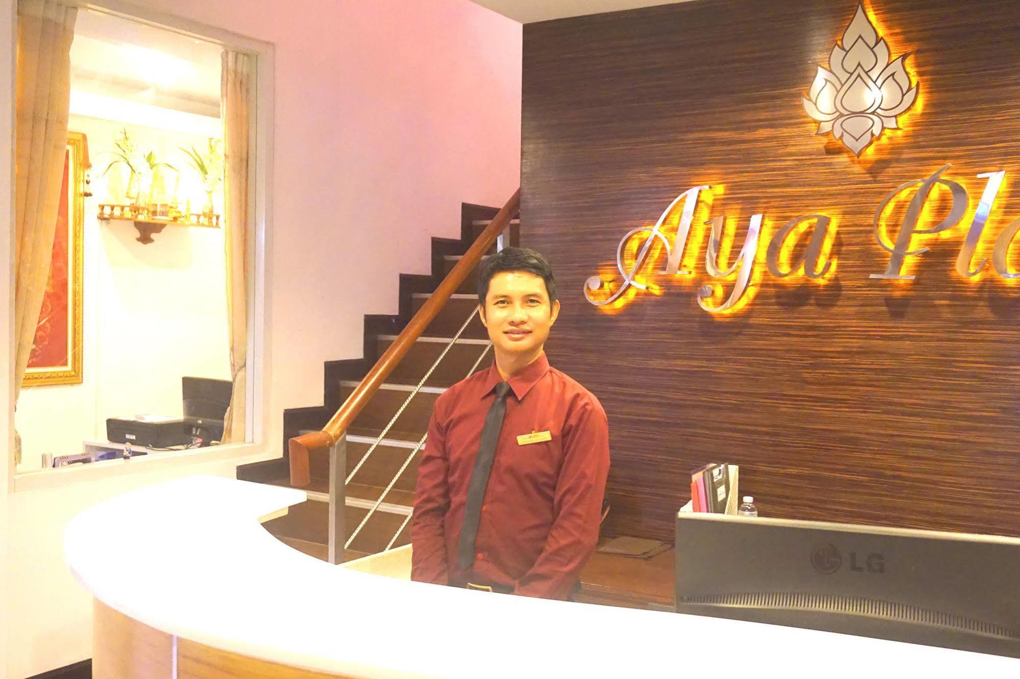 Aya Place Pattaya Exteriér fotografie
